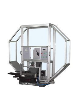 bti体育集团（LSI）